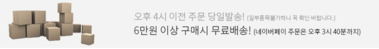 제이엠(JM)쇼핑몰 이미지