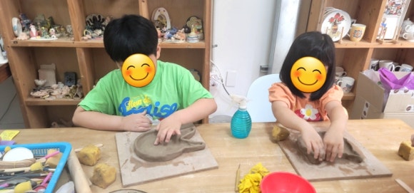 다해도예 이미지