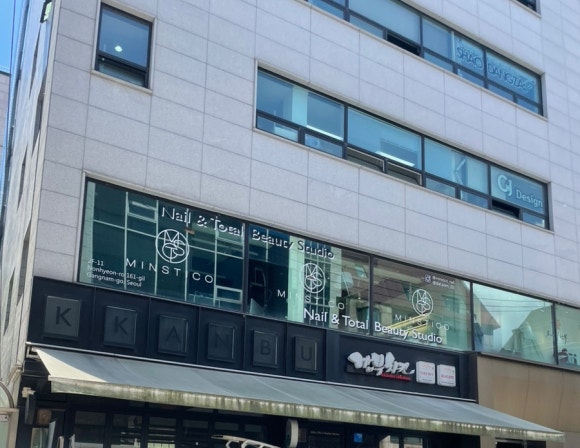 민헤드스파 이미지