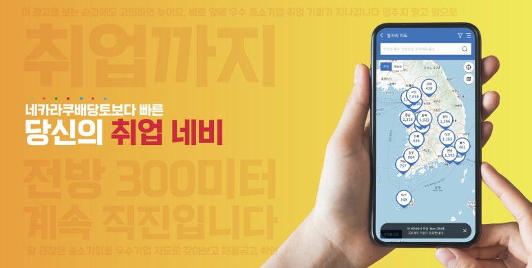 케이에스크리에이티브 이미지