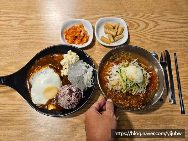 아저씨 수제 함박 이미지