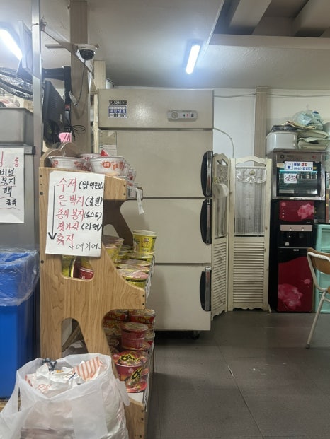 재훈토스트 이미지