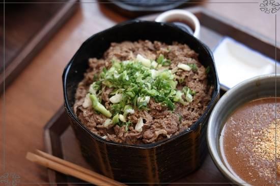 야와라 이미지