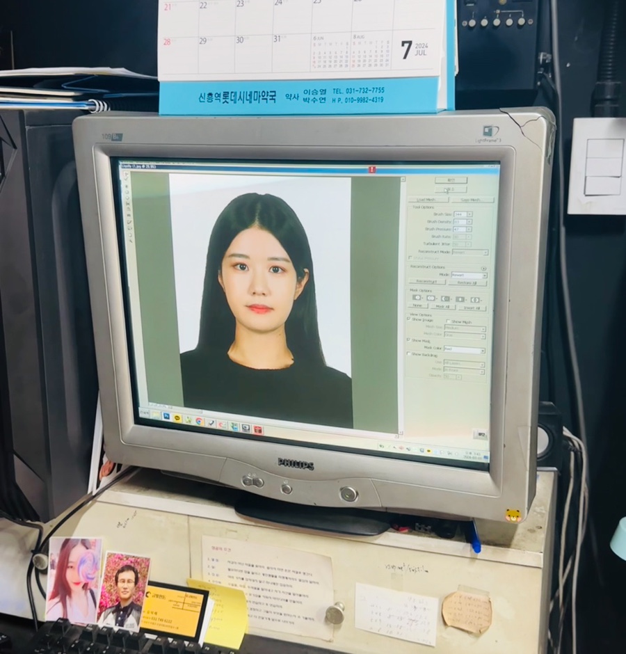 나포토사진관 이미지