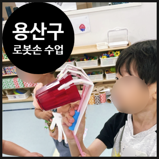 오해피데이지 이미지