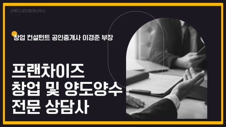블랑제리 현 이미지