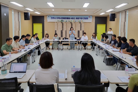 사회적협동조합한국돌봄사회서비스센터 이미지