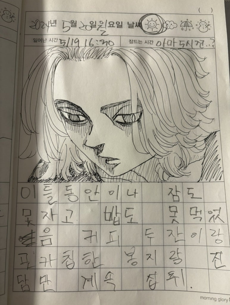 다듬 이미지