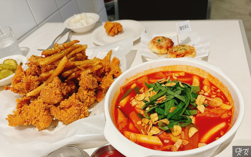 지구테이블 역삼점 이미지
