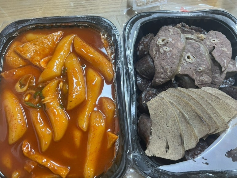 과일바빠 이미지