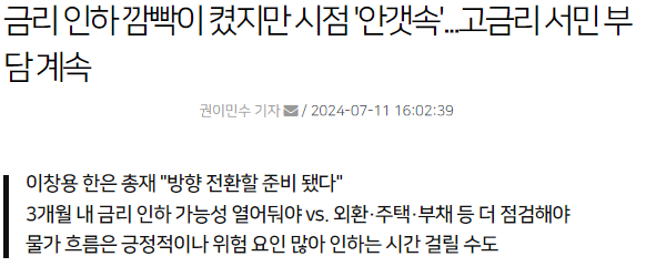 (주)바이오임팩트 이미지