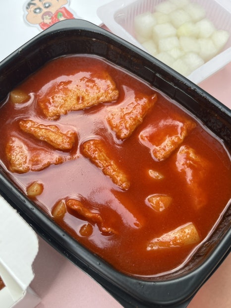 성산2동점 교촌치킨 이미지