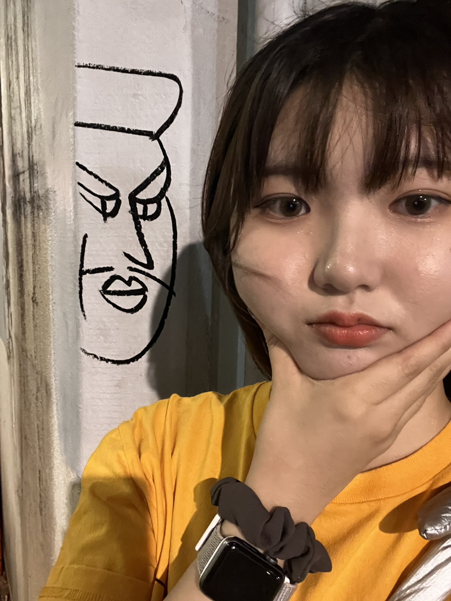 쭈잇 이미지