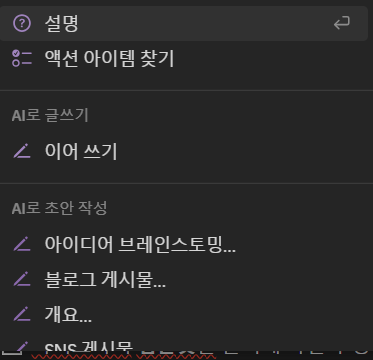 송포초등학교 이미지
