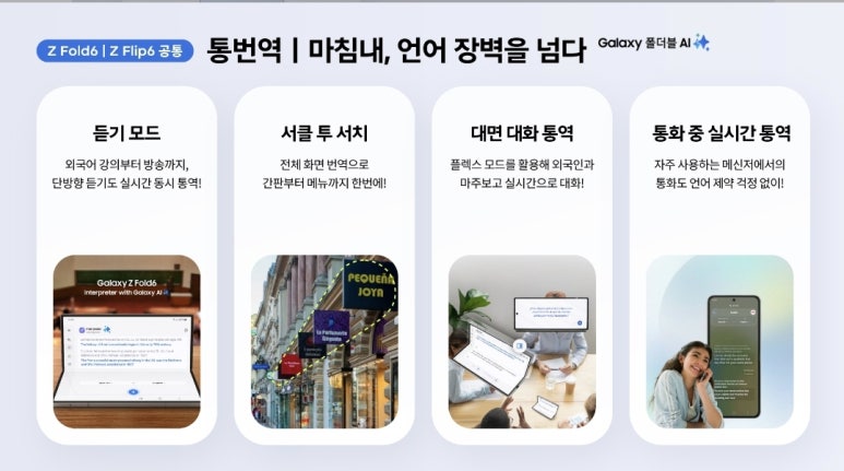 컬처랩 이미지
