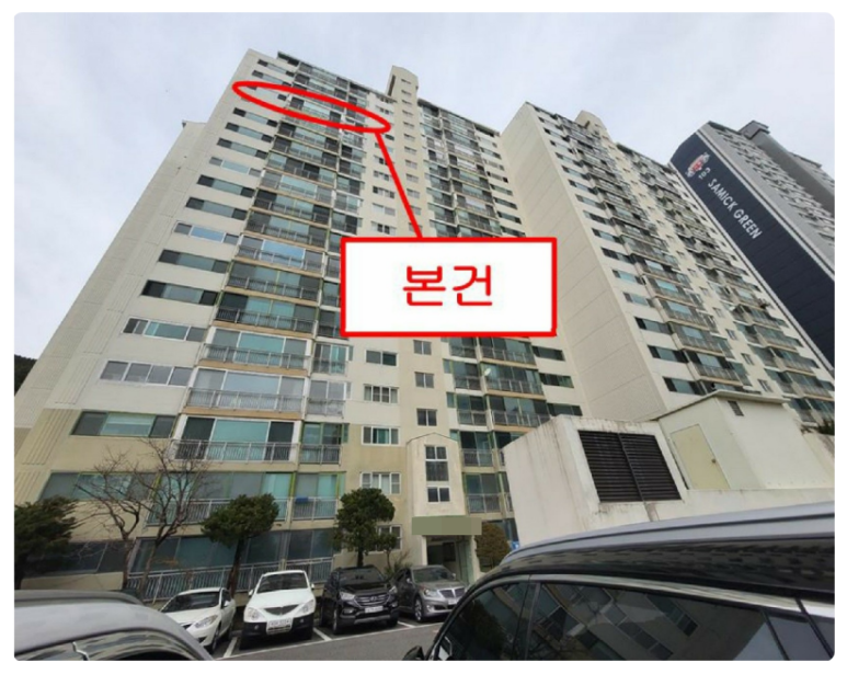 (주)신원환경건설 이미지