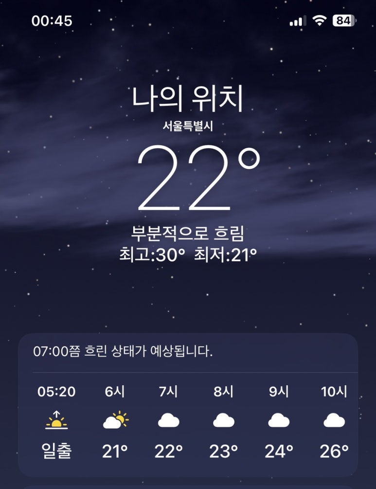 장봄 이미지