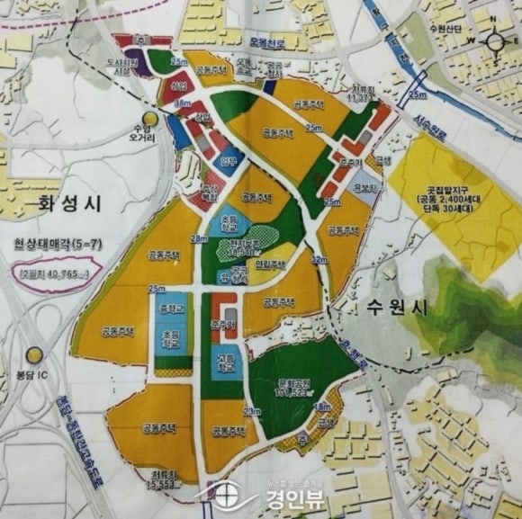 종전부동산 효행지구 도시개발사업 이미지