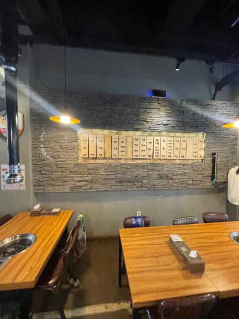 한맛우리식당 이미지