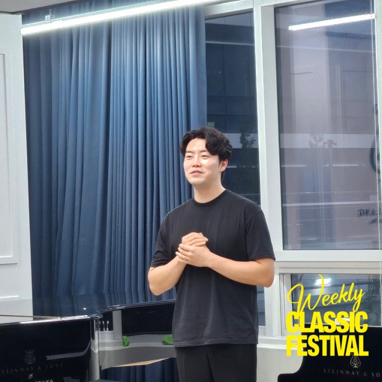 마이스터클랑 이미지