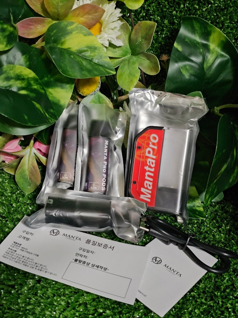 만타컴퍼니 이미지