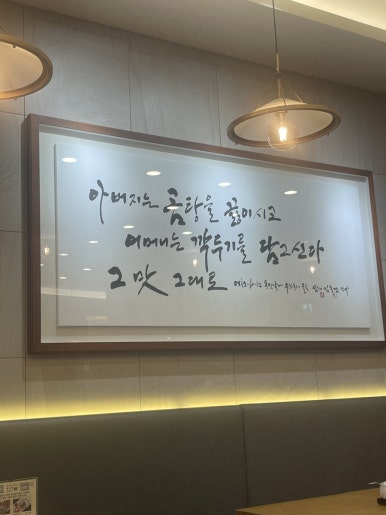 다은참치 이미지