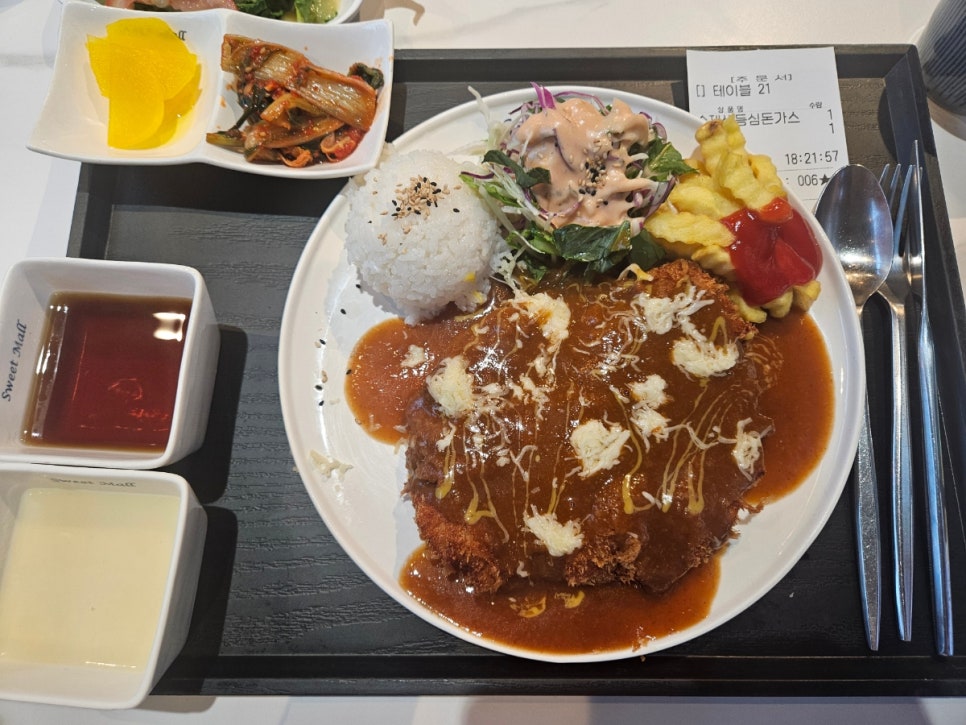 다빈푸드 이미지