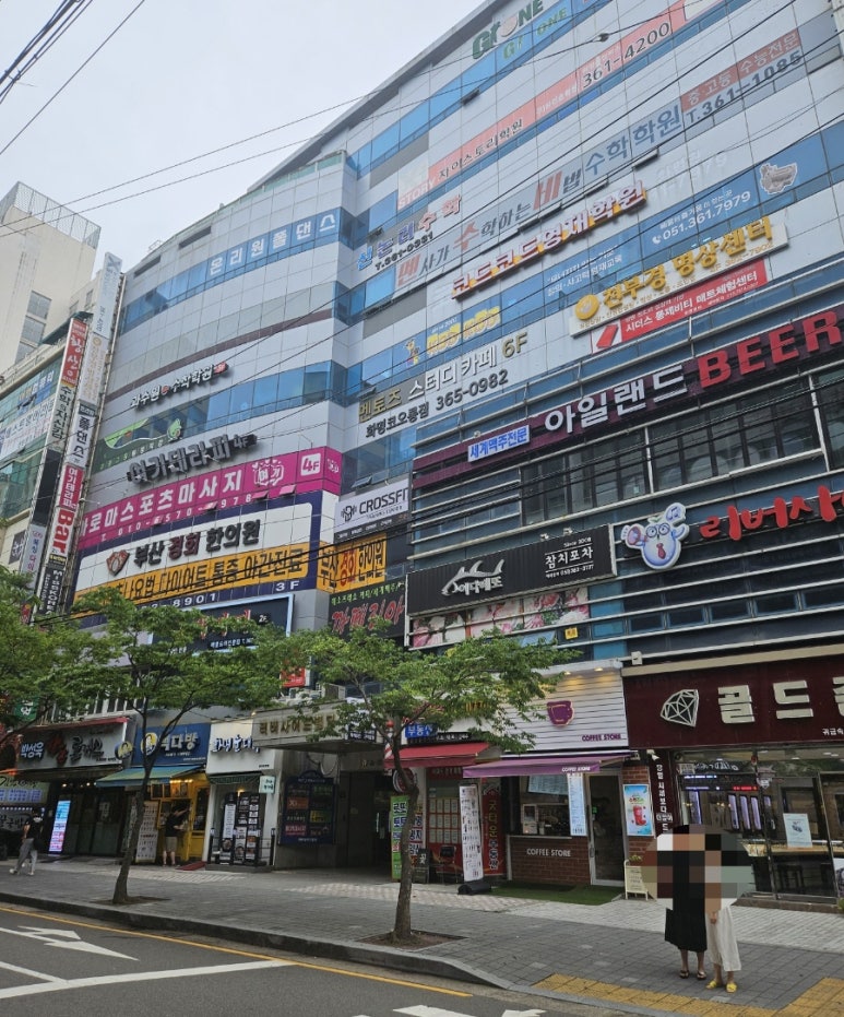 라라모어네일앤뷰티 이미지