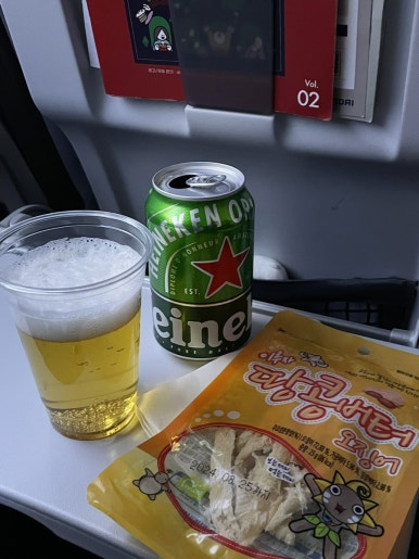 커피머글라면 이미지