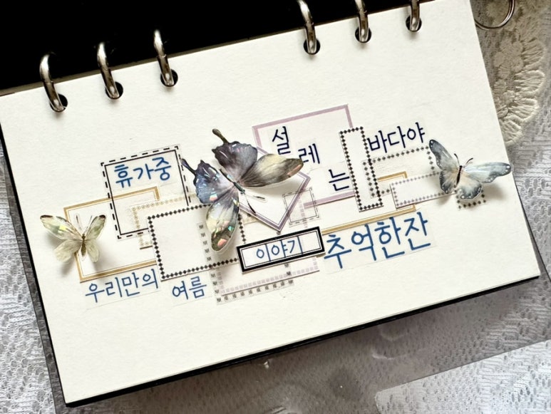 센시어리 이미지