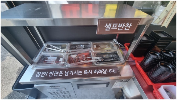 소소한한우 이미지