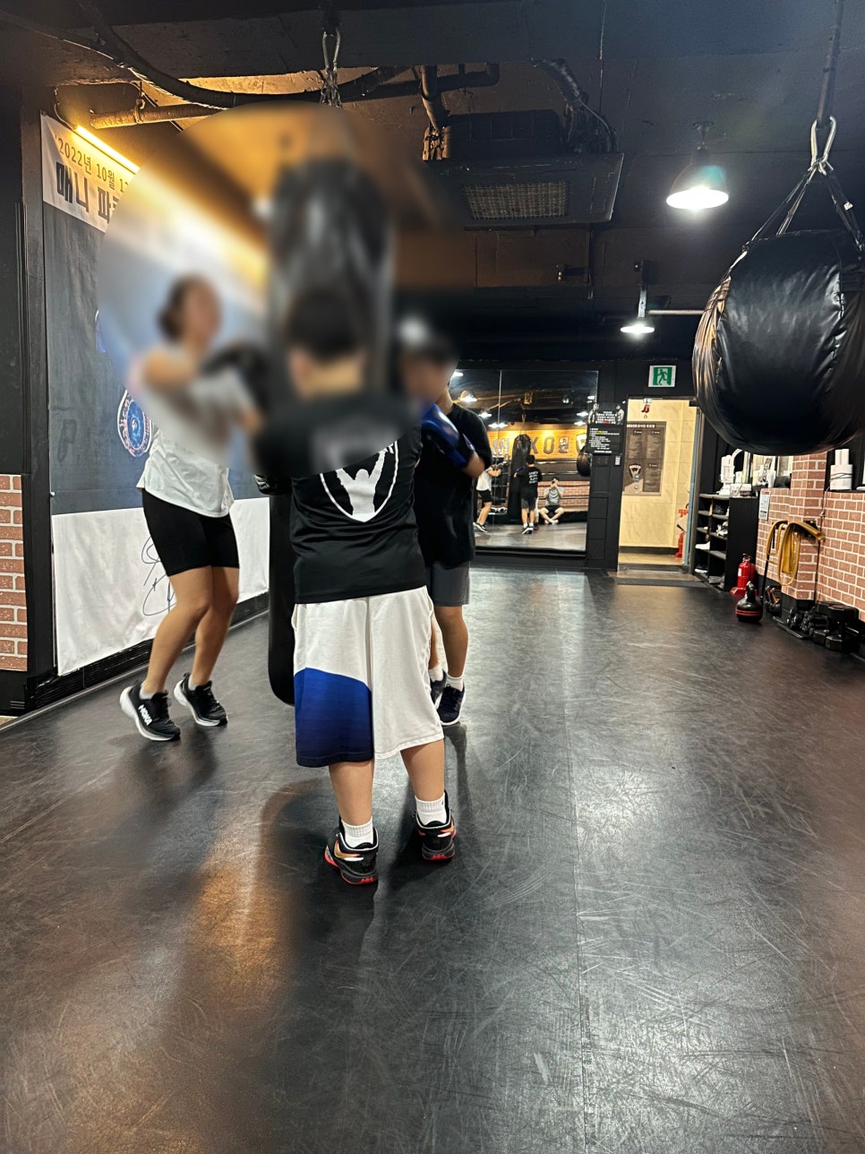 복서삼성센터 이미지