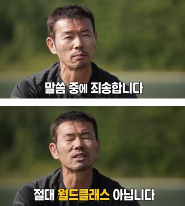 맴맴 이미지