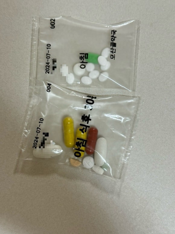윤정신건강의학과의원 이미지
