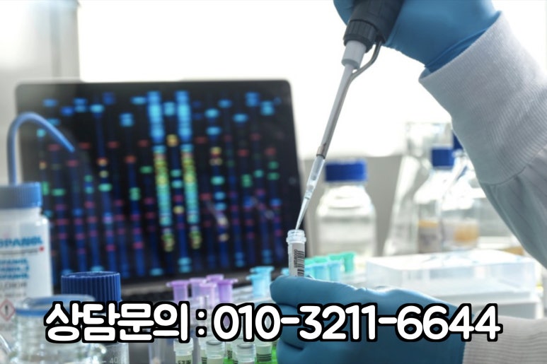 (주)크라운진 이미지
