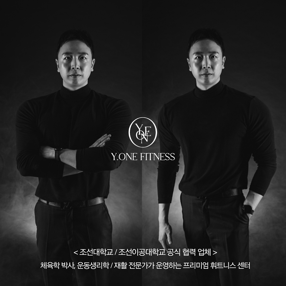엠식자재마트 이미지