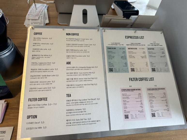 막스로스터스 이미지