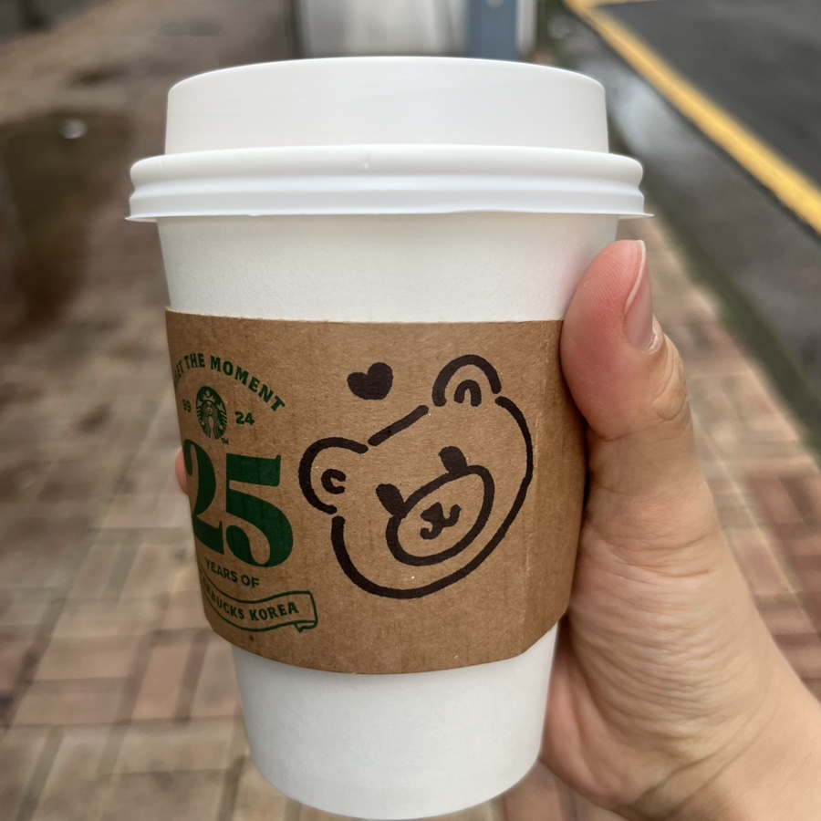 먹짝 이미지