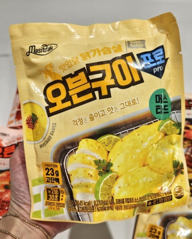 피키오븐 이미지