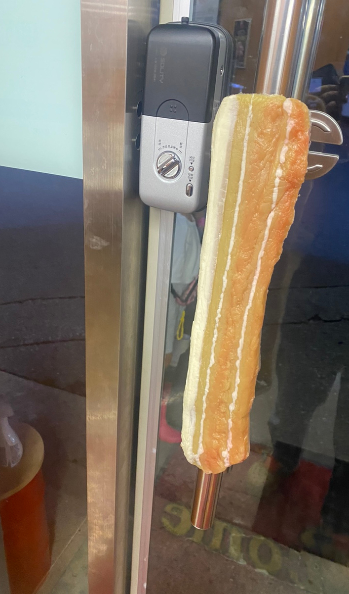 싹쓰리솥뚜껑 김치삼겹살 민락1지구점 이미지