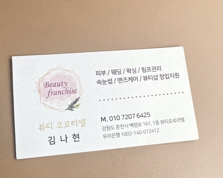 샘플래닝 이미지