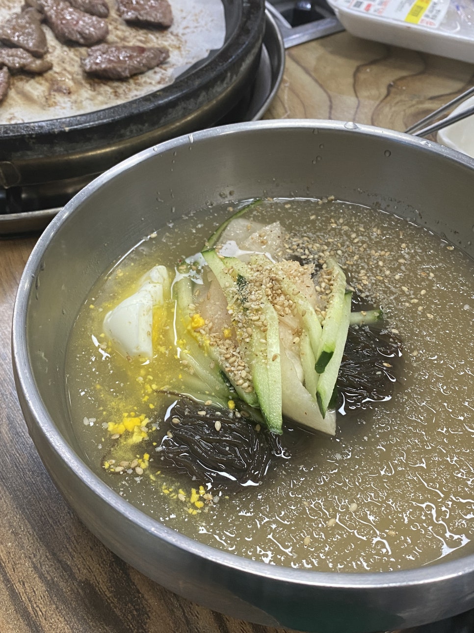 총체보리한우 정육식당 이미지