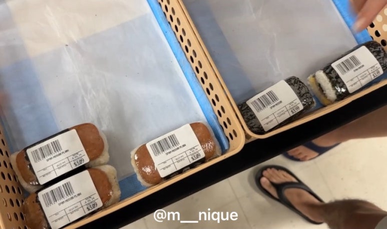 쵸이스마트 이미지