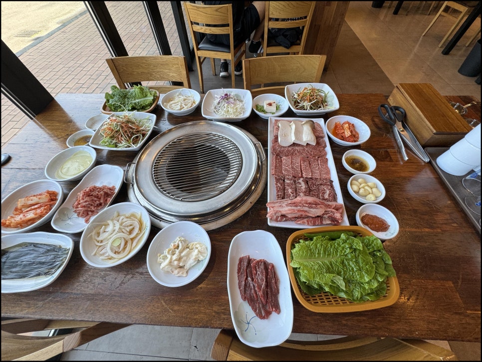 월드농원식당 이미지