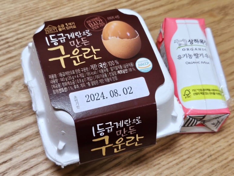 김동건피부과의원 이미지
