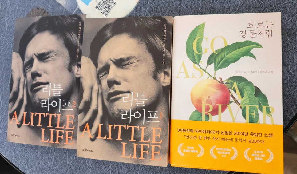 명문서적 이미지