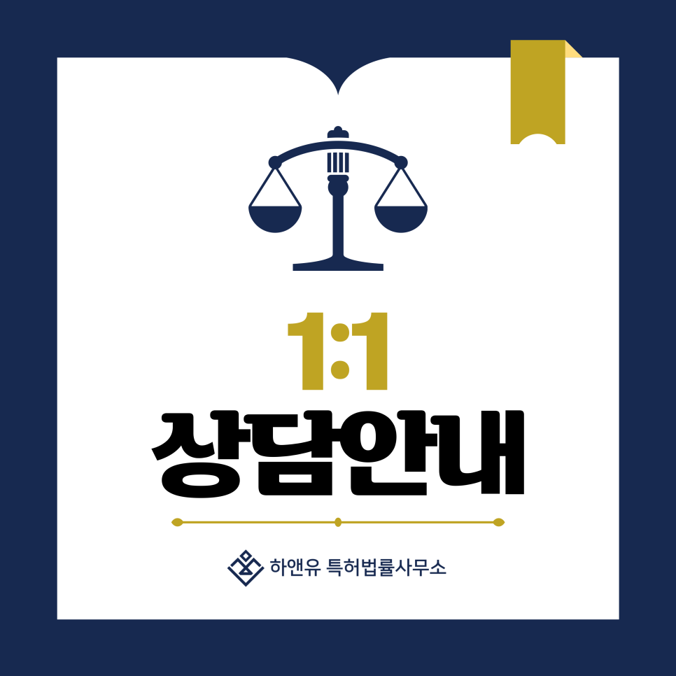 아이템캐쳐 이미지