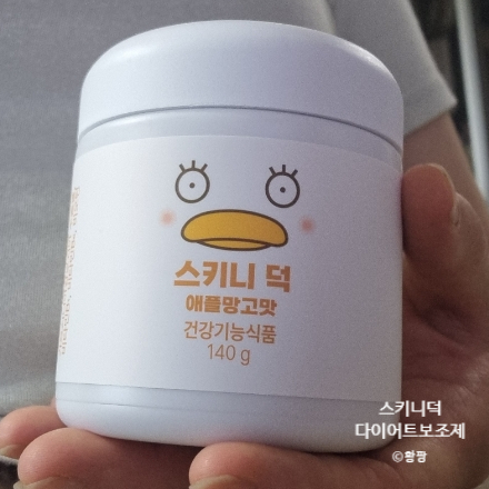 뉴니크(Newnique) 이미지