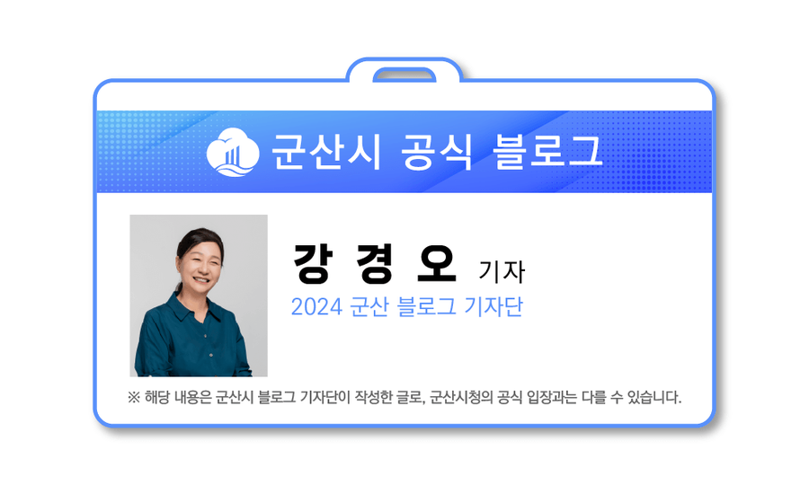짬전 이미지