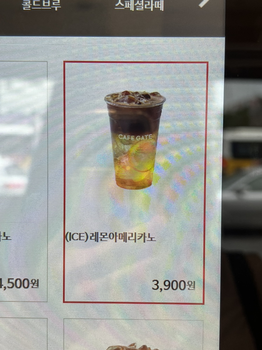 카페게이트광주오치점 이미지
